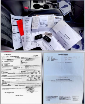Обява за продажба на Honda Cr-v С-Историята Алкантара Нави Камера Подгрев ~23 500 лв. - изображение 8