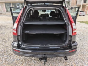 Honda Cr-v -     | Mobile.bg    15
