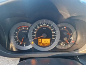 Toyota Rav4 2.2D-4D 150HP FACELIFT 4X4 ITAMLIA - 11799 лв. / 6032.73 € - 10093855 14