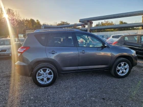 Toyota Rav4 2.2D-4D 150HP FACELIFT 4X4 ITAMLIA - 11799 лв. / 6032.73 € - 10093855 9