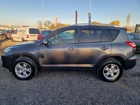 Toyota Rav4 2.2D-4D 150HP FACELIFT 4X4 ITAMLIA - 11799 лв. / 6032.73 € - 10093855 3