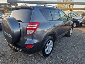 Toyota Rav4 2.2D-4D 150HP FACELIFT 4X4 ITAMLIA - 11799 лв. / 6032.73 € - 10093855 8