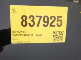 BMW X5 xDrive40i M Sport | Massage | HUD | 360 | SOFT/C - 35500 € / 69431.96 лв. - 72800274 14