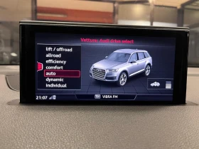 Audi SQ7 - 24900 € / 48700.17 лв. - 24010939 3