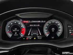 Audi Q8 55 TFSI Quattro Premium | Auto.bg — изображение 8