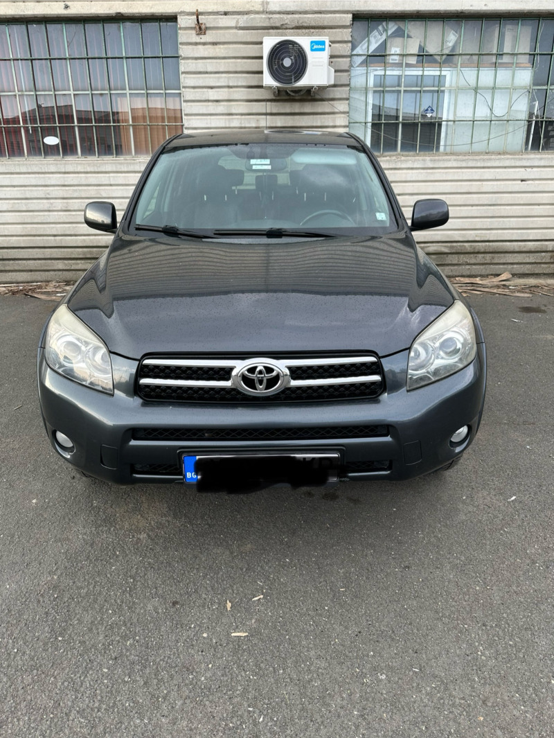 Toyota Rav4, снимка 1 - Автомобили и джипове - 46169851