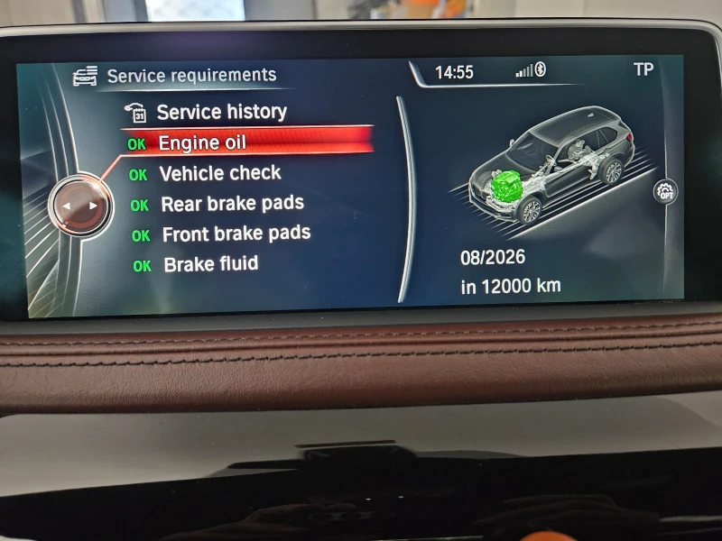 BMW X5 BMW X5 40d, снимка 11 - Автомобили и джипове - 52161094