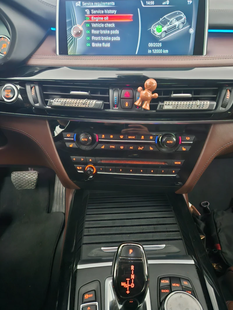 BMW X5 BMW X5 40d, снимка 10 - Автомобили и джипове - 52161094