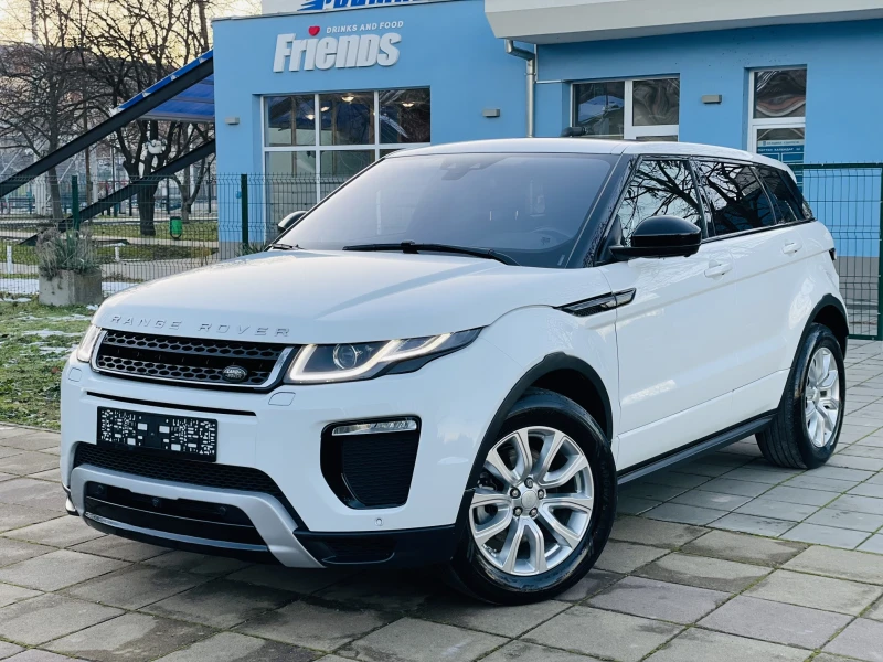 Land Rover Range Rover Evoque 2.0Td4* 150* 4x4* DYNAMIC* 2017г* FULL* * , снимка 8 - Автомобили и джипове - 53226304