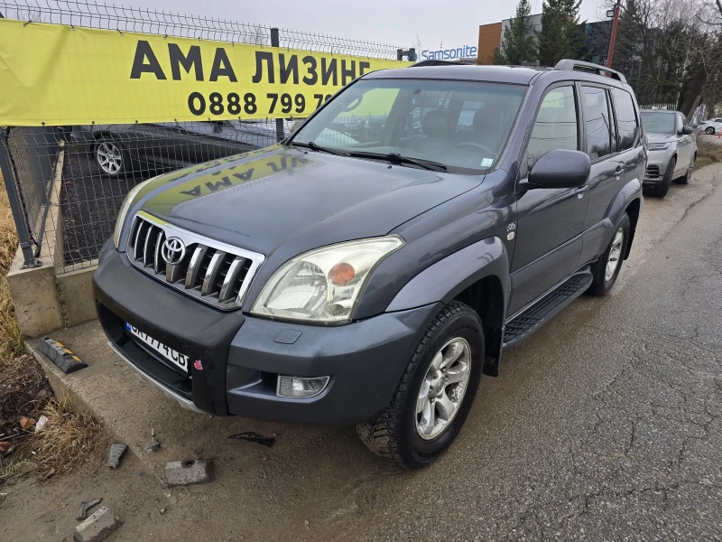 Toyota Land cruiser D4D/120/FULL/ЕДИН СОБСТВЕНИК