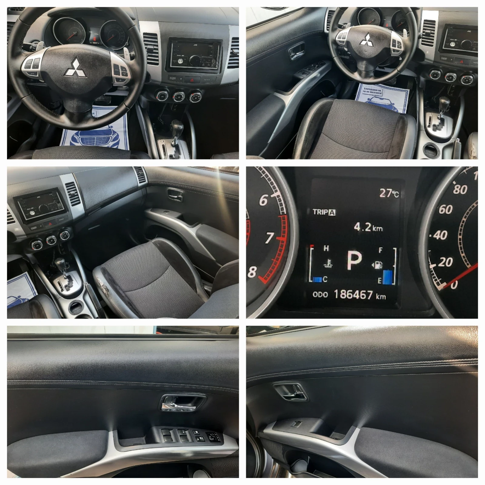 Mitsubishi Outlander 2013та АВТОМАТ & ГАЗ! НОВА - изображение 10