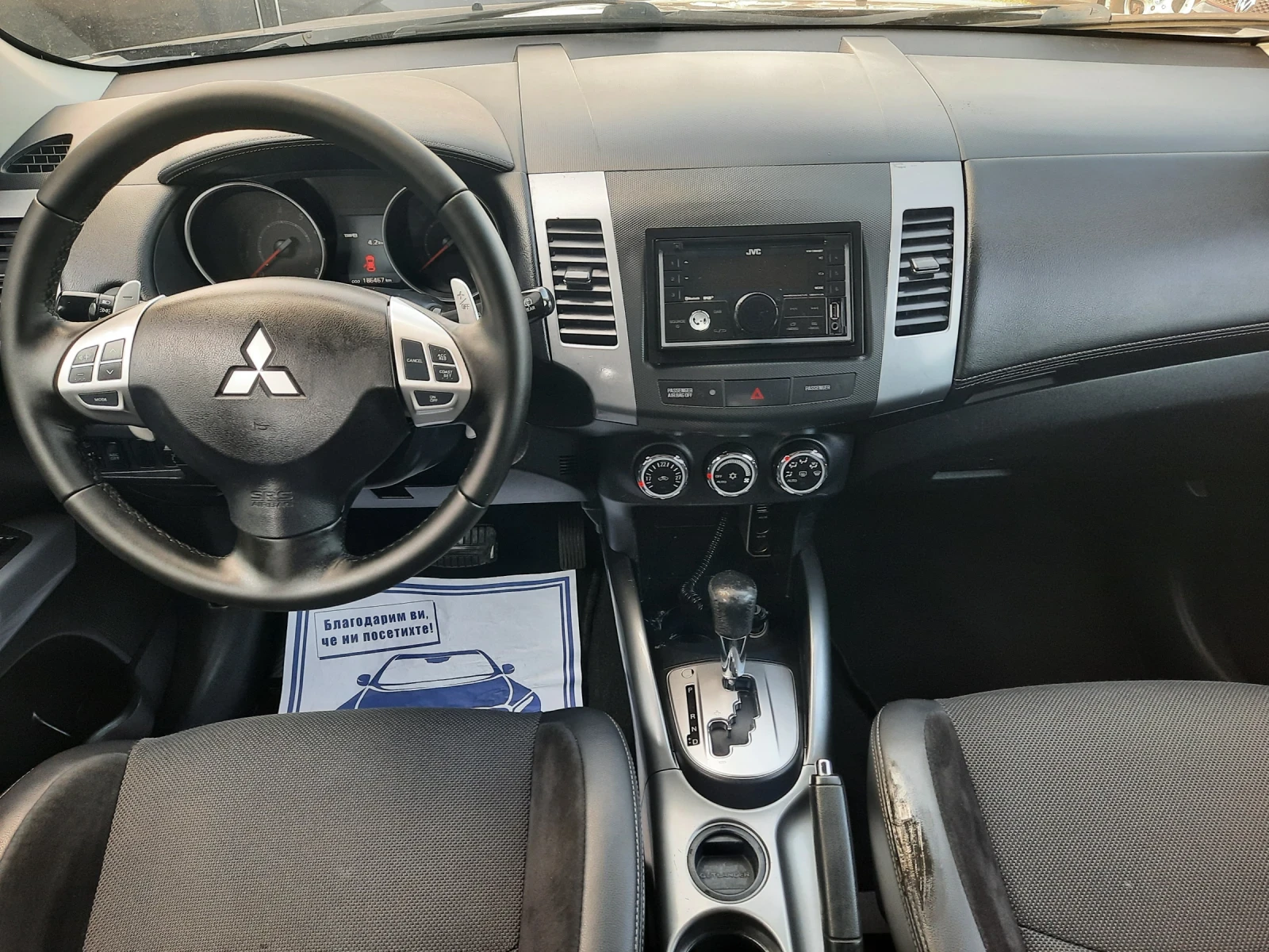 Mitsubishi Outlander 2013та АВТОМАТ & ГАЗ! НОВА - изображение 6