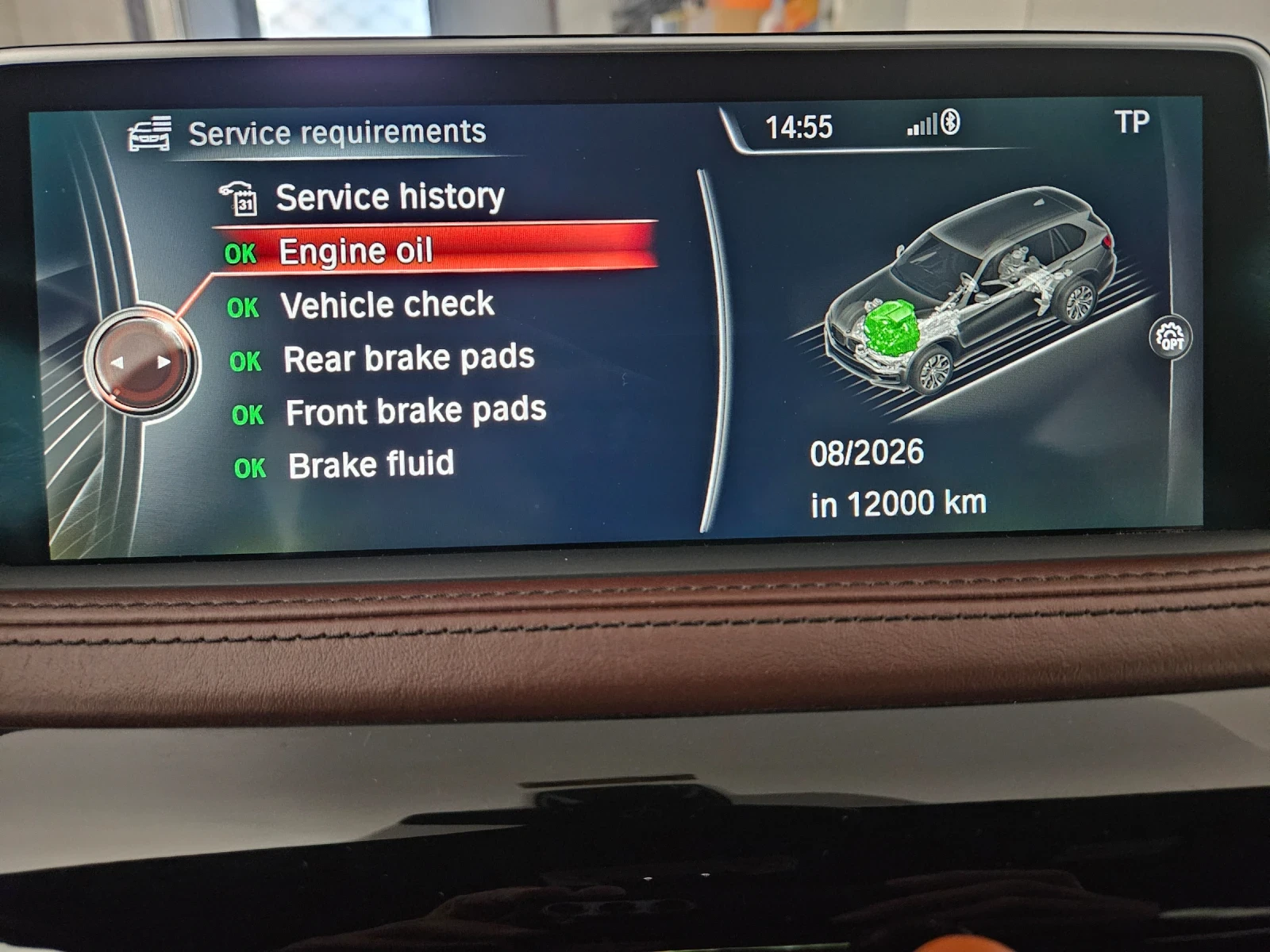 BMW X5 BMW X5 40d | Mobile.bg � ����������� 11