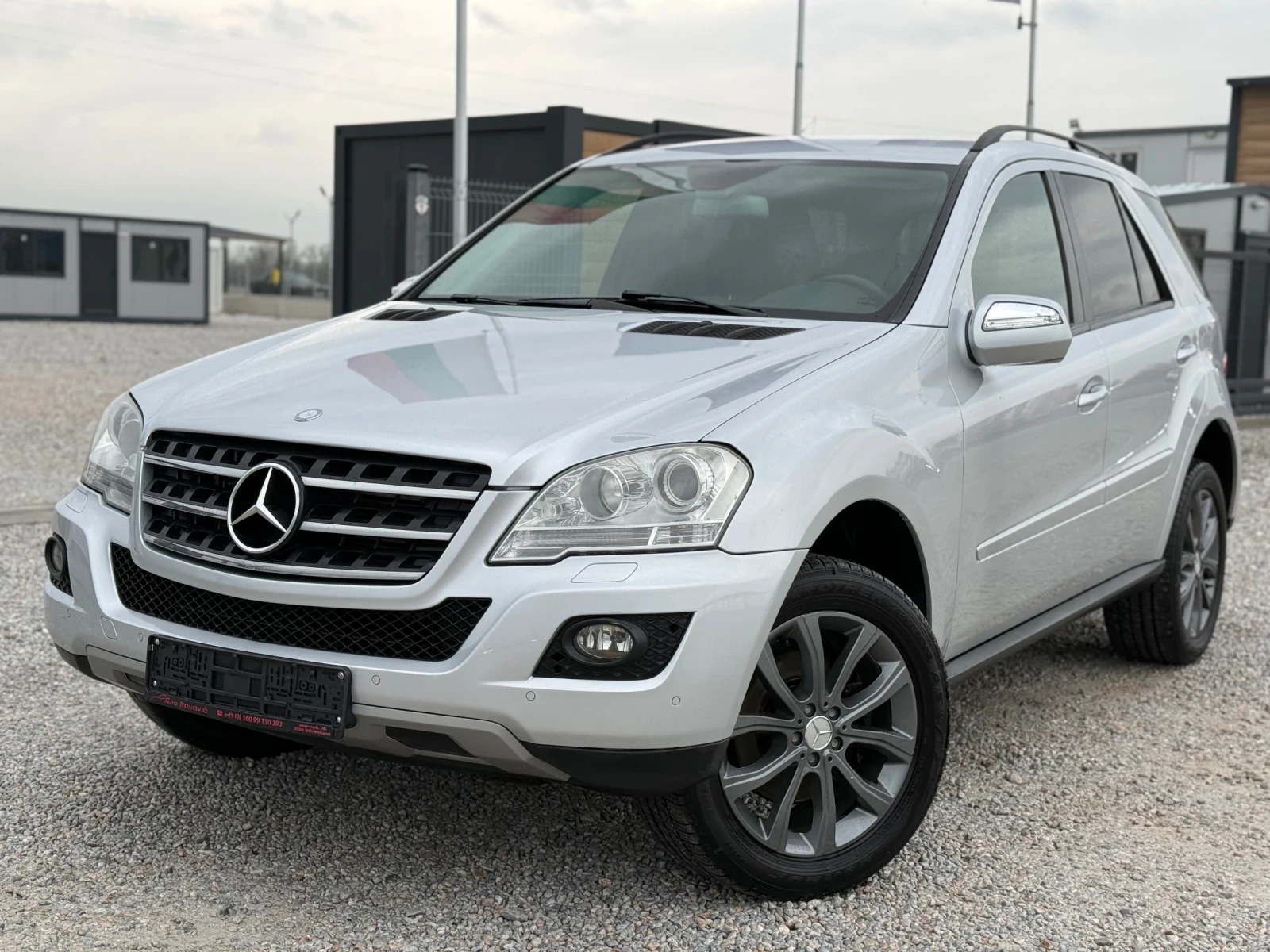 Mercedes-Benz ML 320 CDI* FACE* 7G-Tronic* 4Matic* PDC* *  | Mobile.bg   1