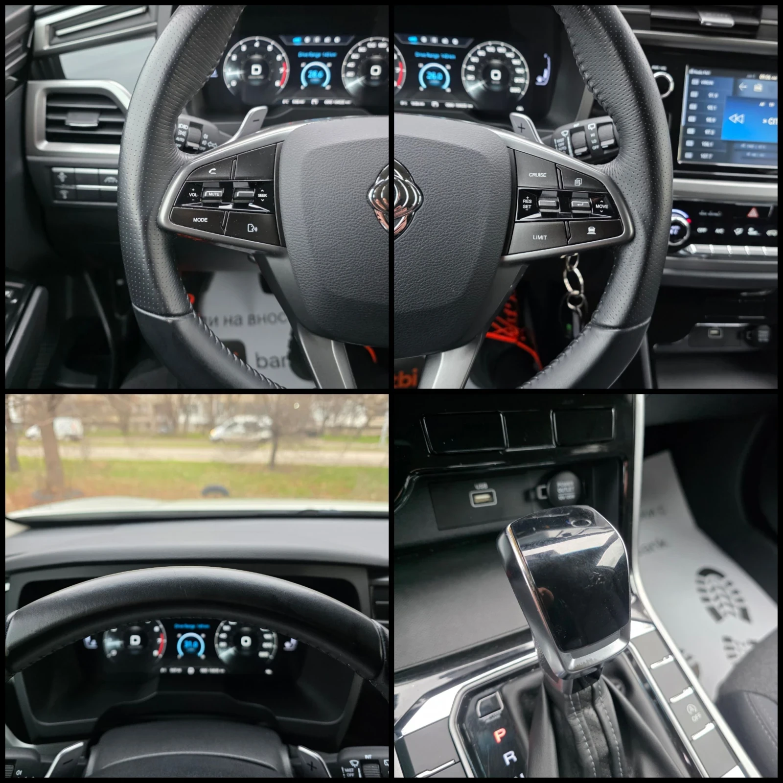 SsangYong Korando 1.5/GDI-TURBO/DISTRONIC/LINE-ASSIST/������ ��./ | Mobile.bg � ����������� 9