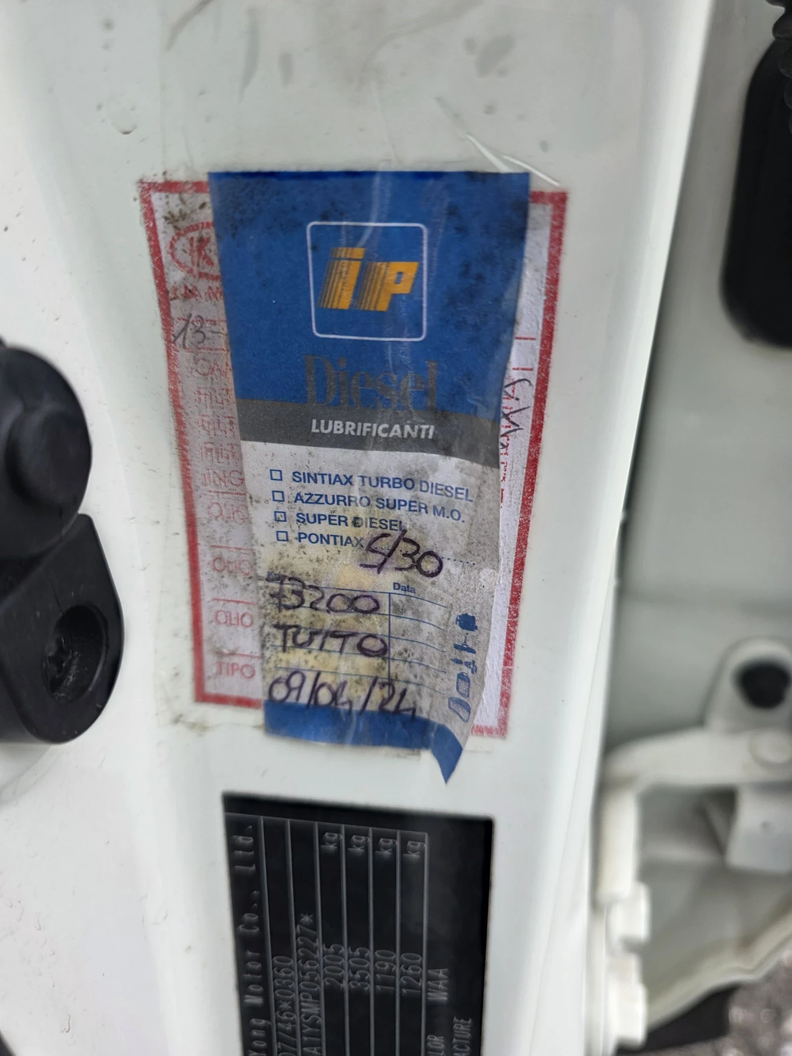 SsangYong Korando 1.5/GDI-TURBO/DISTRONIC/LINE-ASSIST/KEYLESS-GO/ | Mobile.bg � ����������� 11