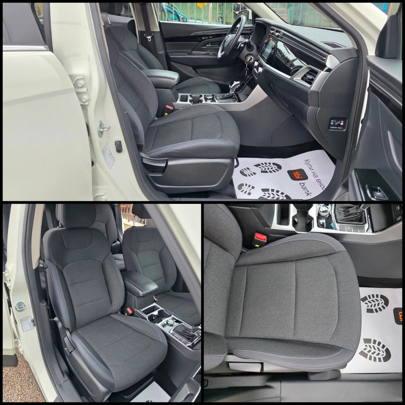 SsangYong Korando 1.5/GDI-TURBO/DISTRONIC/LINE-ASSIST/������ ��./ | Mobile.bg � ����������� 7