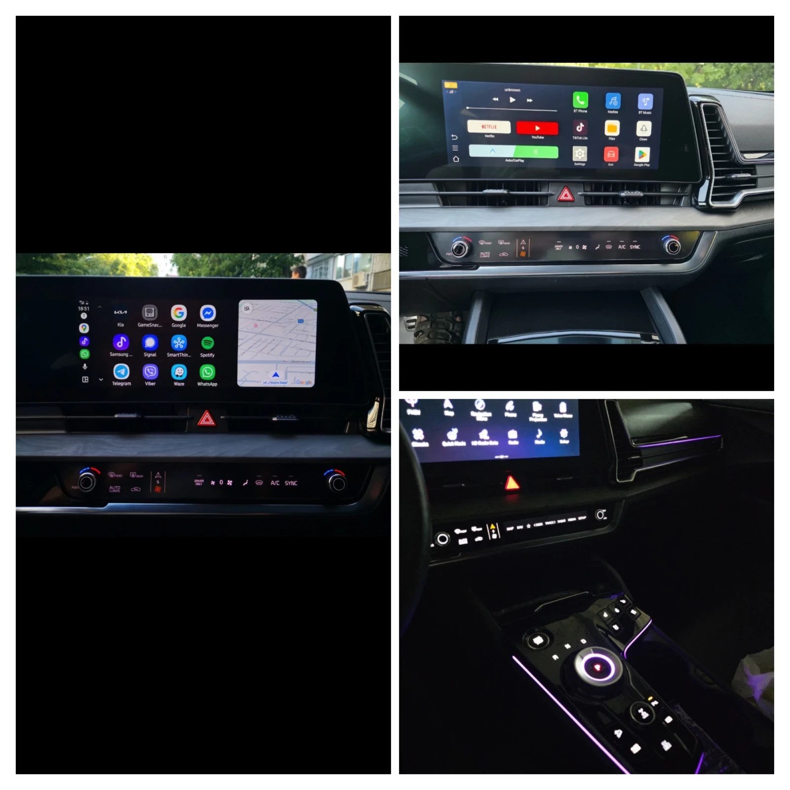 Kia Sportage KIA Sportage XLINE-PLUG IN HYBRID 4x4 FULL 360, снимка 17 - Автомобили и джипове - 53924628