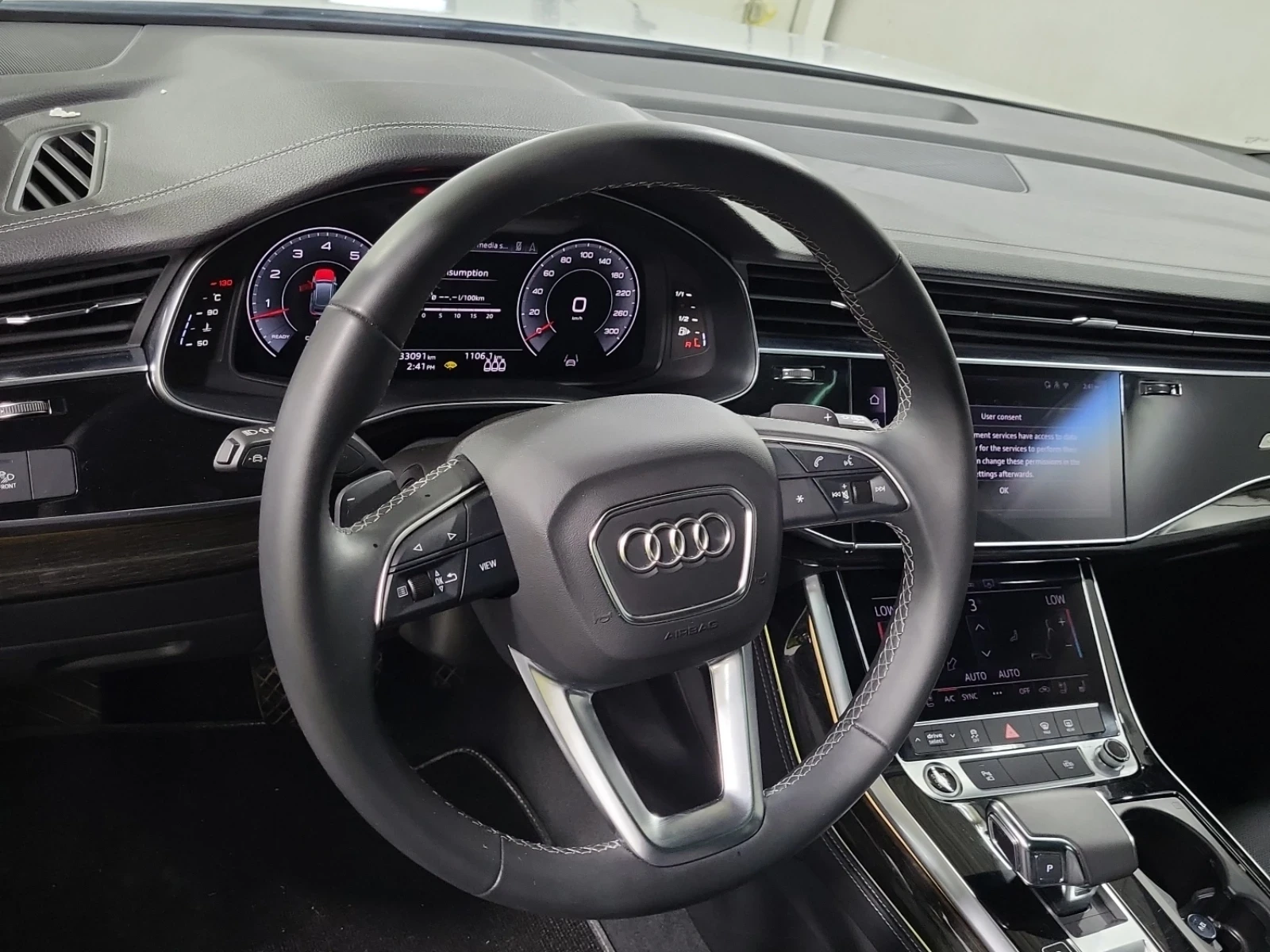 Audi Q8 ДИСТРОНИК * ОБДУХВАНЕ * ПАНОРАМА * 360 * CARFAX, снимка 6 - Автомобили и джипове - 54822173