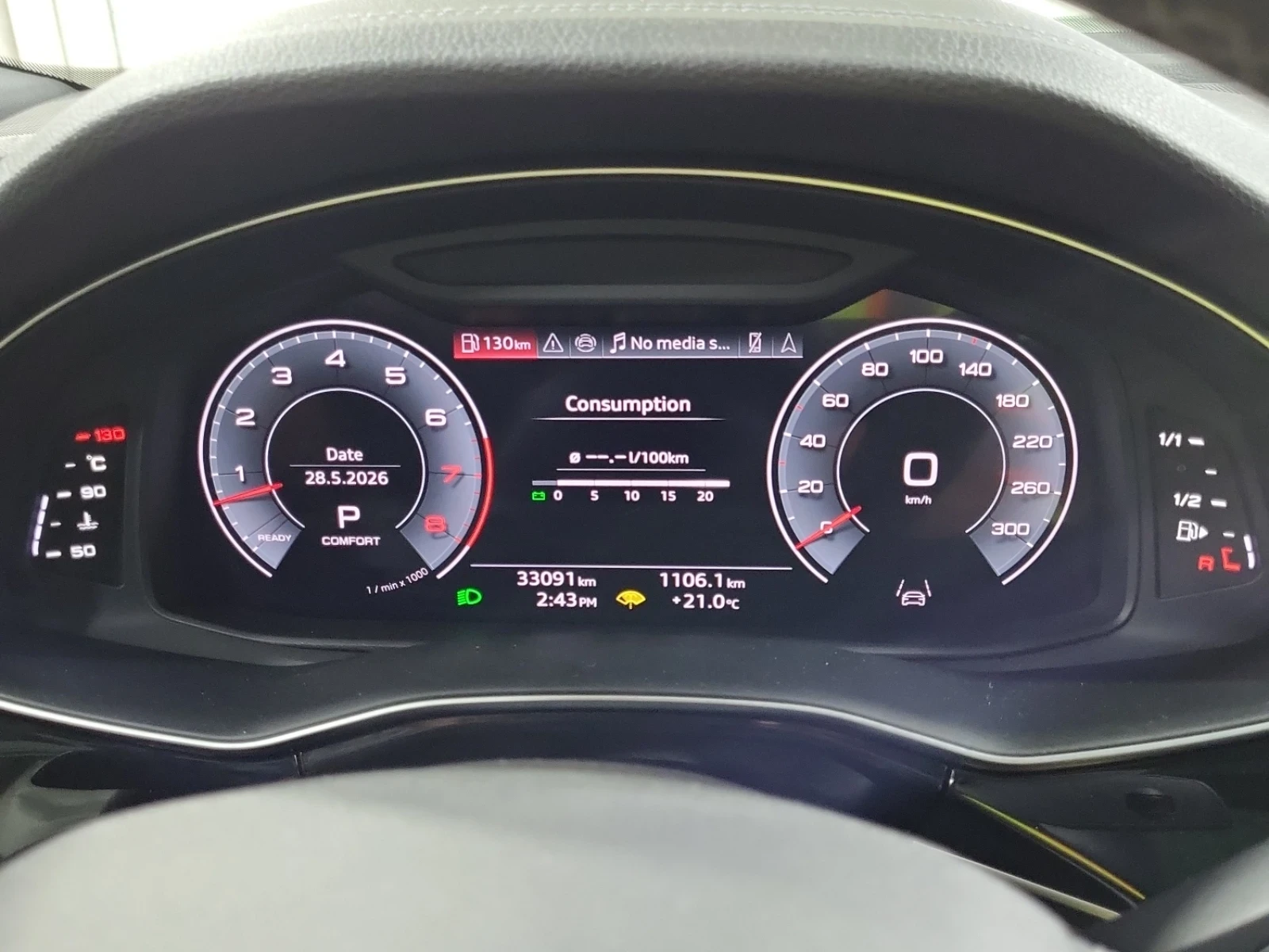 Audi Q8 ДИСТРОНИК * ОБДУХВАНЕ * ПАНОРАМА * 360 * CARFAX, снимка 8 - Автомобили и джипове - 54822173