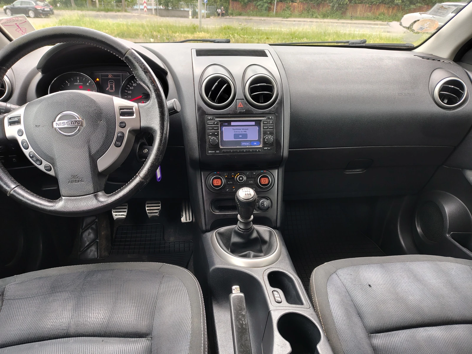 Nissan Qashqai | Mobile.bg � ����������� 8
