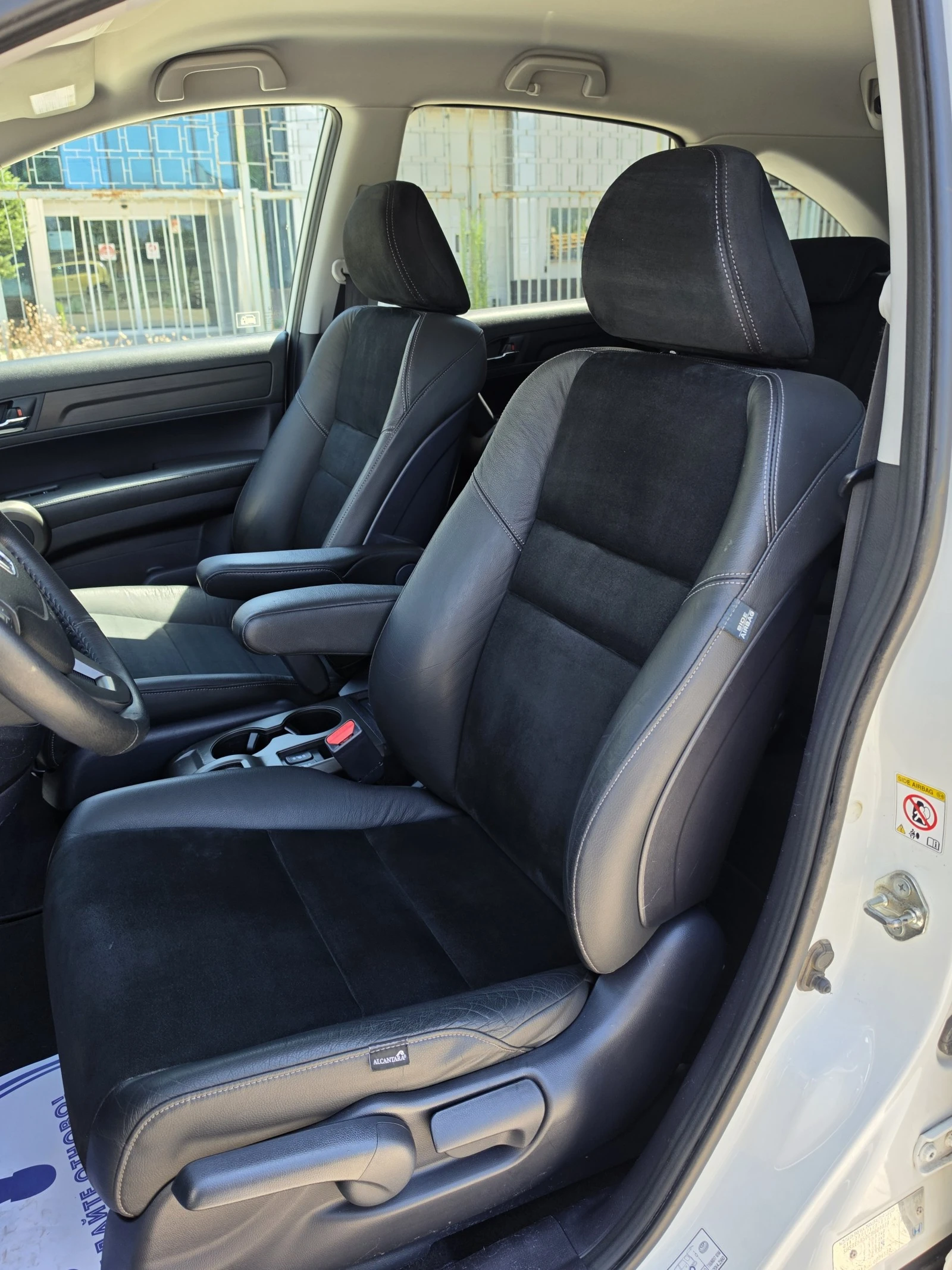 Honda Cr-v 2.0i-VTEC 4x4 ����� �������� ������� � ����� ����5 | Mobile.bg � ����������� 10