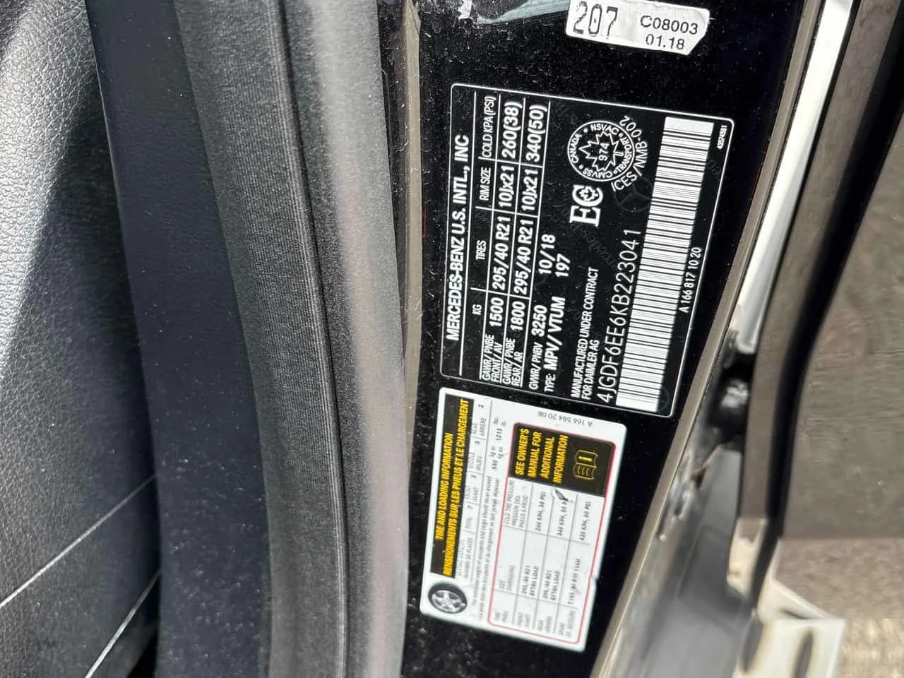 Mercedes-Benz GLS 450 | DISTRONIC | HARMAN/K | 360 | ПАНОРАМА  | , снимка 10 - Автомобили и джипове - 55566006