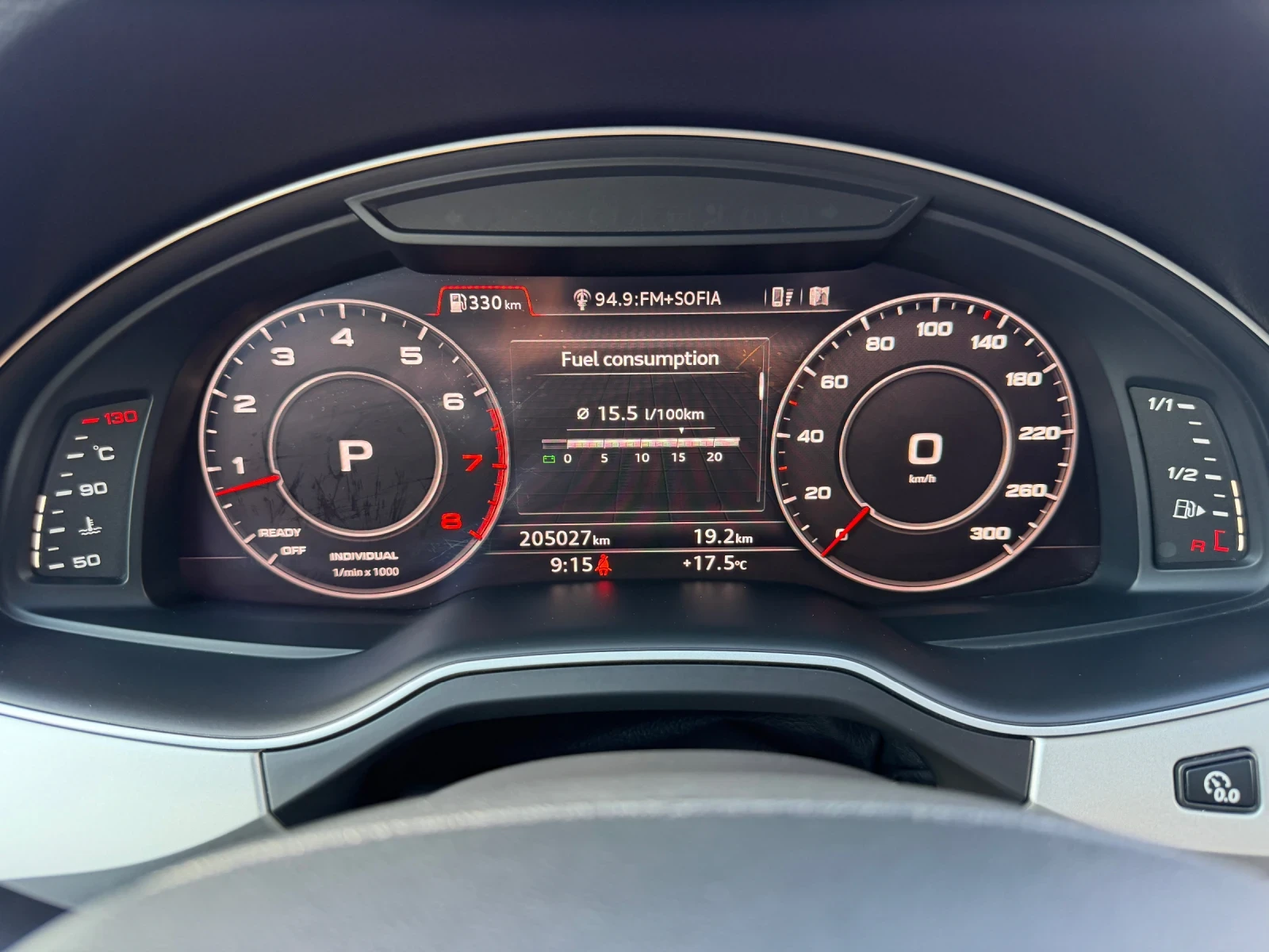 Audi Q7 3.0T TFSI / Обдухване / Панорама / 7 места, снимка 14 - Автомобили и джипове - 56199383