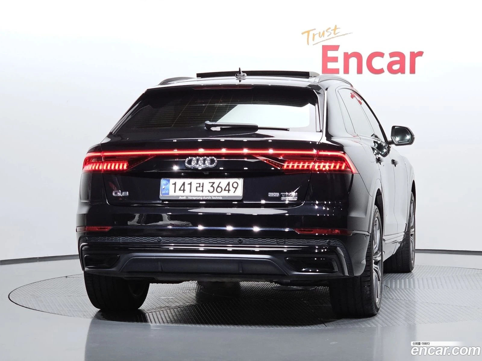 Audi Q8 55 TFSI Quattro Premium | Mobile.bg � ����������� 4