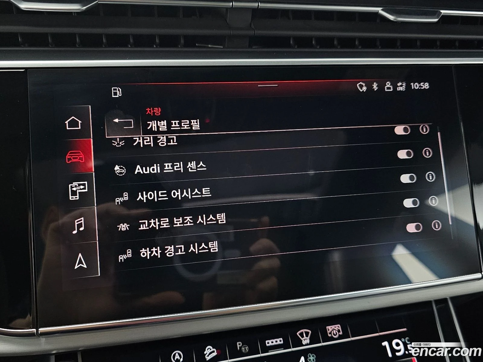 Audi Q8 55 TFSI Quattro Premium | Mobile.bg � ����������� 16