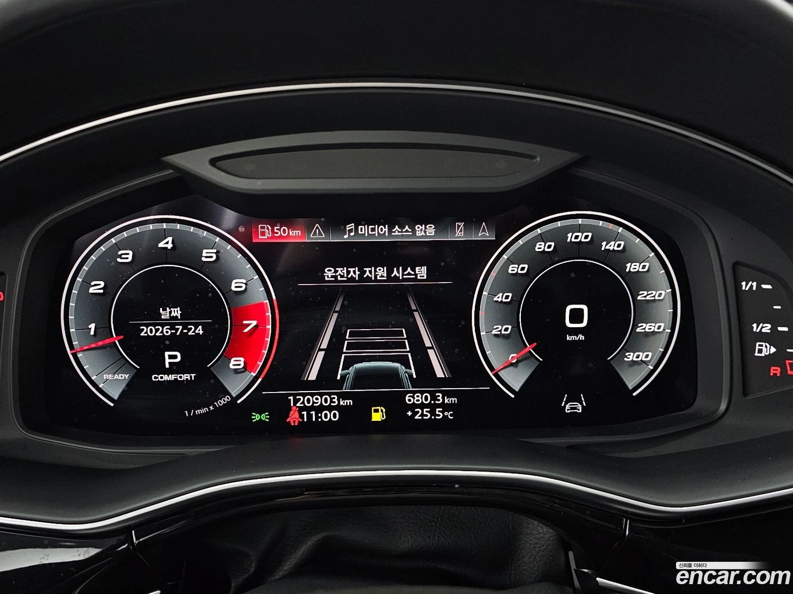Audi Q8 55 TFSI Quattro Premium | Mobile.bg � ����������� 8