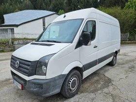 VW Crafter 2.0 Климатик, снимка 3