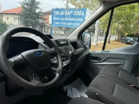 Ford Transit 2.2 DIESEL AUSTRIA, снимка 10