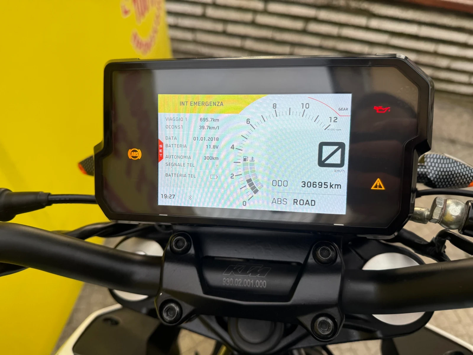 Ktm Duke 125 | Mobile.bg � ����������� 14