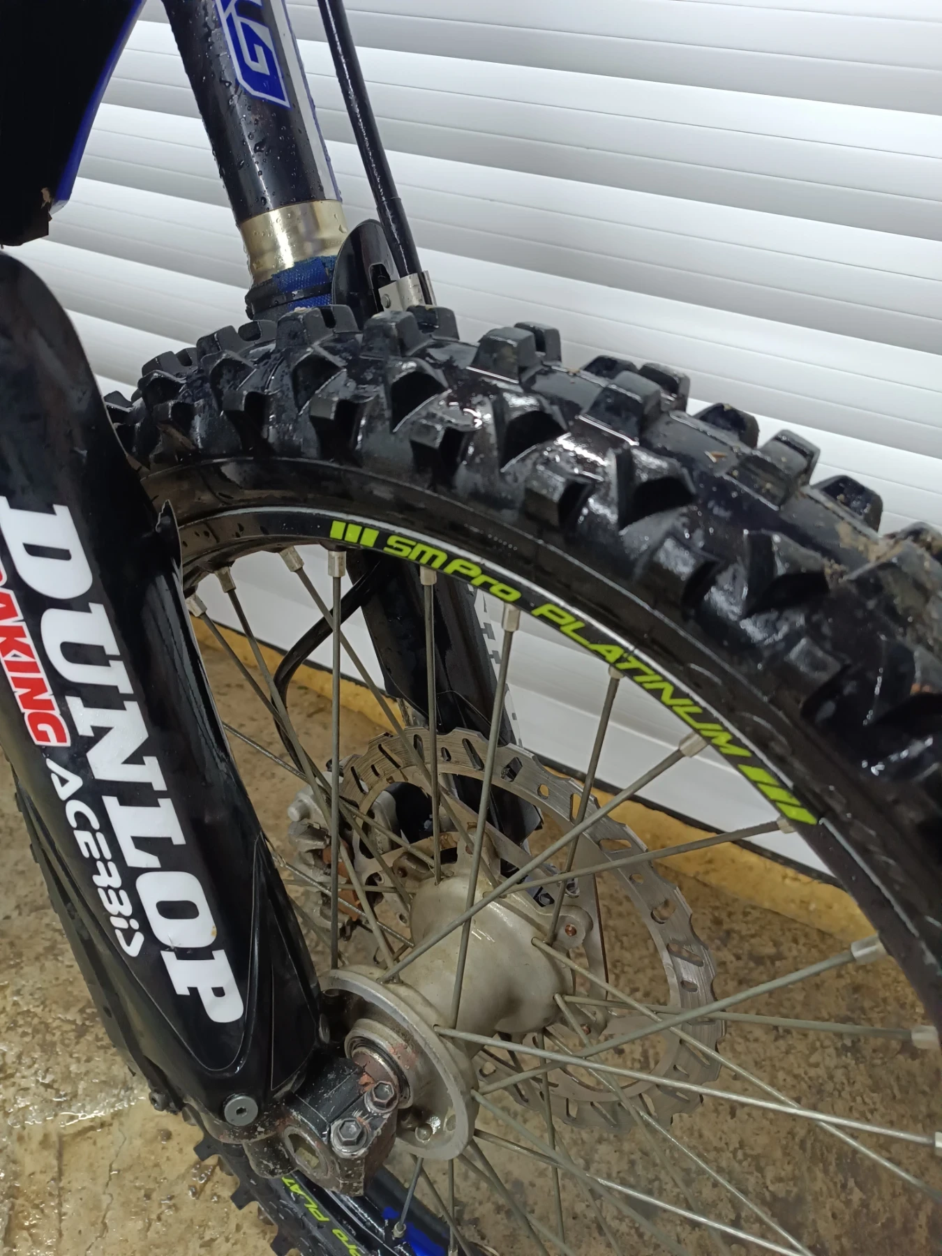 Yamaha Yz 450 | Mobile.bg � ����������� 12