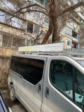 Други, снимка 2