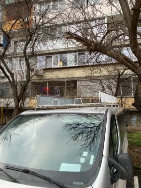 ����� �� �������� �� �������� ���� ������, ���������, ������