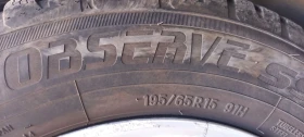 Гуми с джанти Toyo 195/65R15, снимка 7 - Гуми и джанти - 48976231