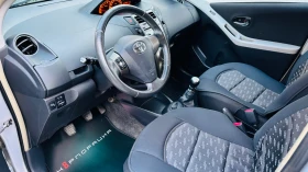 Toyota Yaris 1.4 D4D СЕРВИЗНА ИСТОРИЯ, снимка 9