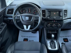 Seat Alhambra 2.0TDi 140к.с DSG Навигация Камера, снимка 9