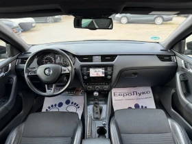 Skoda Octavia 2.0TDI 184кс DSG VRS KEYLESS-GO КСЕНОН ПАНОРАМА , снимка 9