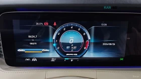 Mercedes-Benz S 63 AMG 4MATIC* DISTRONIC* 360* ПОДГРЕВ* ОБДУХ* МАСАЖИ* , снимка 7