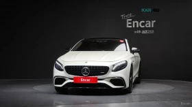Mercedes-Benz S 63 AMG 4MATIC* DISTRONIC* 360* ПОДГРЕВ* ОБДУХ* МАСАЖИ* , снимка 2