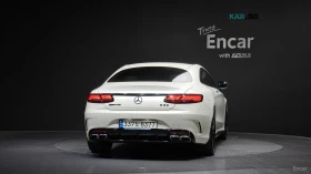 Mercedes-Benz S 63 AMG 4MATIC* DISTRONIC* 360* ПОДГРЕВ* ОБДУХ* МАСАЖИ* , снимка 4
