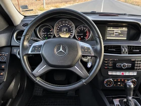 Mercedes-Benz C 220 C220 AVANTGARDE, снимка 11