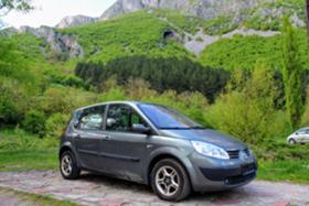 Renault Megane Scenic 1.5DCI НОВ ВНОС - [1] 