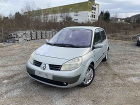 Renault Scenic 1.6, снимка 1 - Автомобили и джипове - 45340578