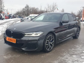 BMW 540 D* xDrive* M-PAKET* LAZER* HYBRID* -KAMERA, снимка 1