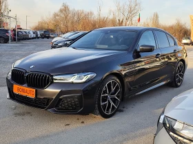 BMW 540 D* xDrive* M-PAKET* LAZER* HYBRID* -KAMERA 1