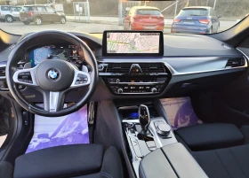 BMW 540 D* xDrive* M-PAKET* LAZER* HYBRID* -KAMERA - [7] 